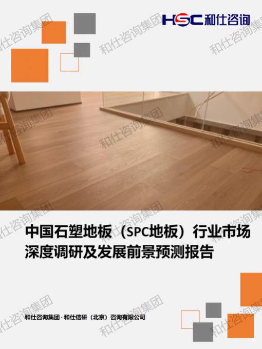 k8凯发登录--天生赢家·一触即发
