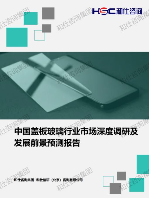 k8凯发登录--天生赢家·一触即发