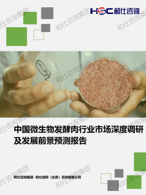 k8凯发登录--天生赢家·一触即发