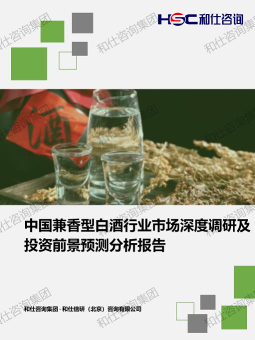 k8凯发登录--天生赢家·一触即发
