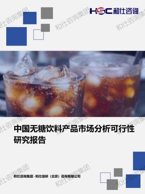k8凯发登录--天生赢家·一触即发