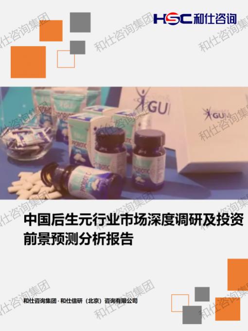 k8凯发登录--天生赢家·一触即发