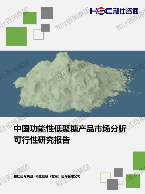 k8凯发登录--天生赢家·一触即发