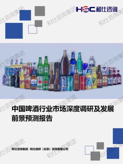 k8凯发登录--天生赢家·一触即发