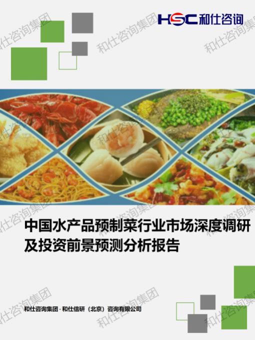 k8凯发登录--天生赢家·一触即发