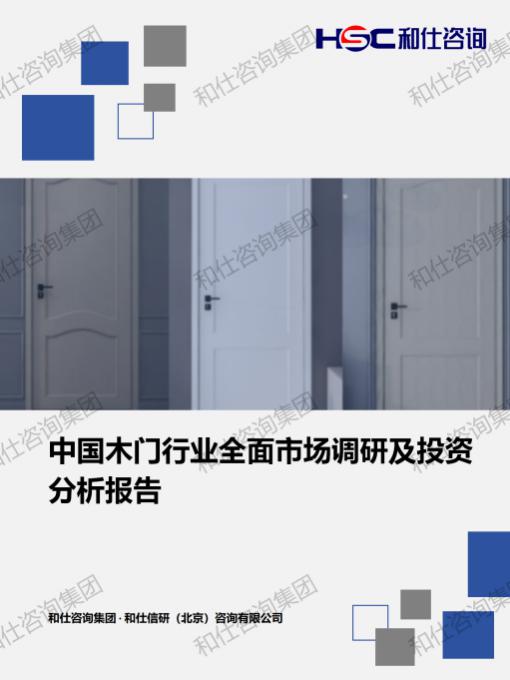k8凯发登录--天生赢家·一触即发