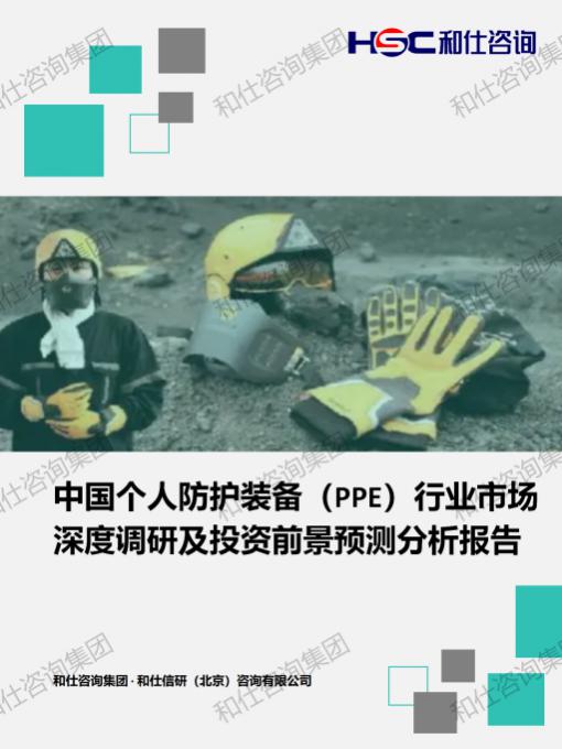 k8凯发登录--天生赢家·一触即发