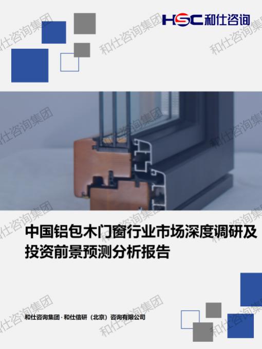 k8凯发登录--天生赢家·一触即发