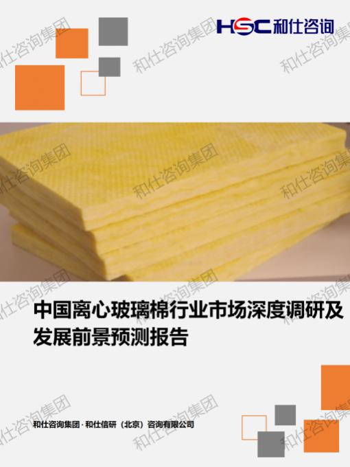 k8凯发登录--天生赢家·一触即发