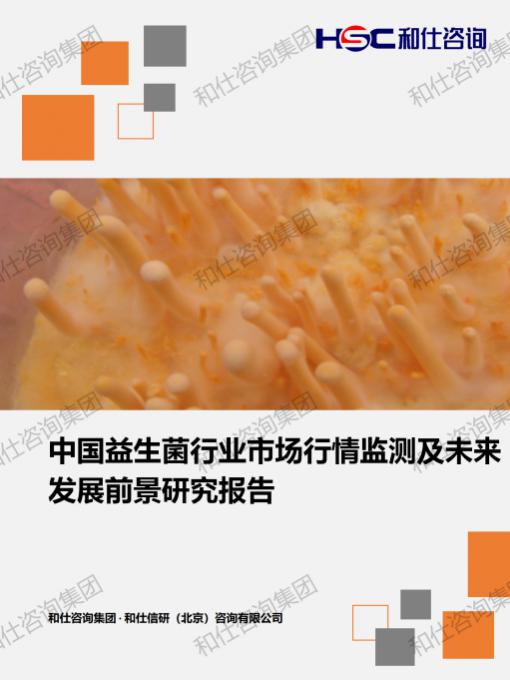 k8凯发登录--天生赢家·一触即发