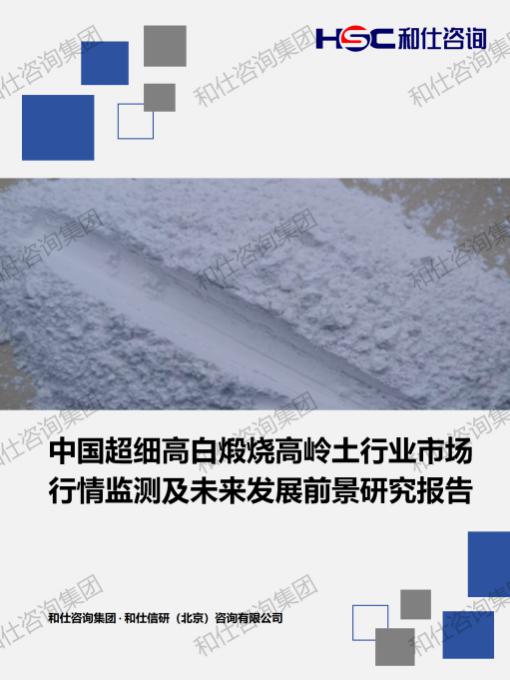 k8凯发登录--天生赢家·一触即发