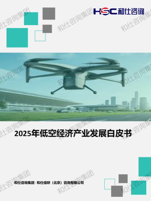 k8凯发登录--天生赢家·一触即发