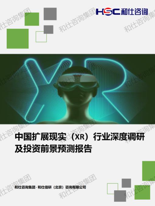 k8凯发登录--天生赢家·一触即发