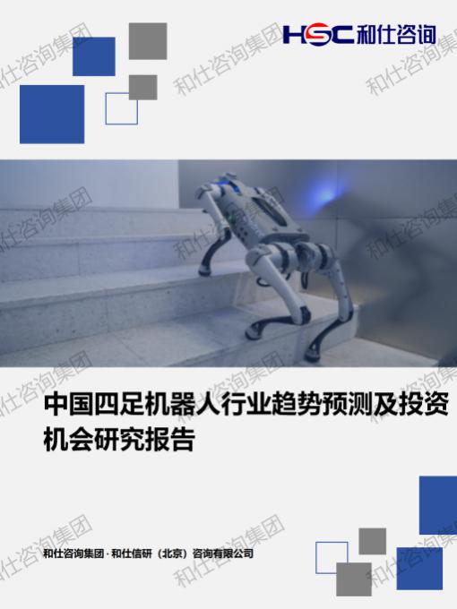 k8凯发登录--天生赢家·一触即发
