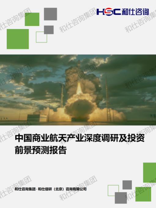 k8凯发登录--天生赢家·一触即发