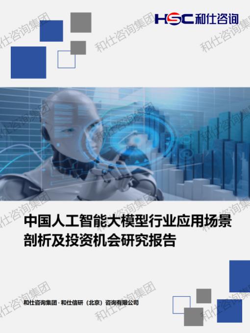 k8凯发登录--天生赢家·一触即发
