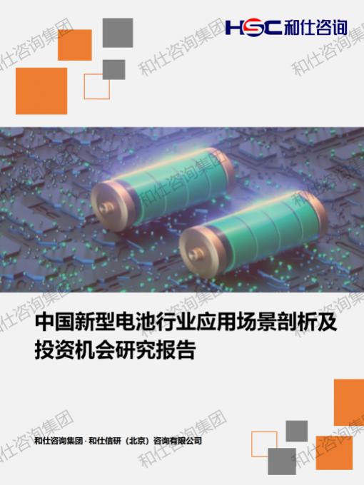 k8凯发登录--天生赢家·一触即发