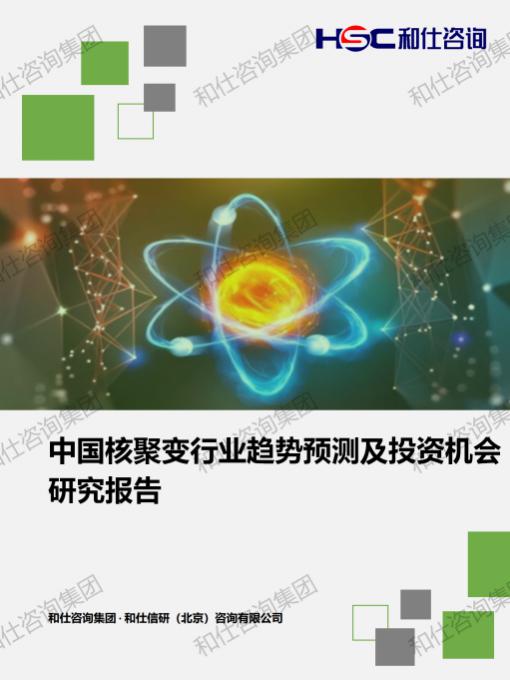 k8凯发登录--天生赢家·一触即发