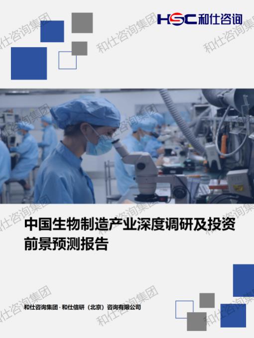 k8凯发登录--天生赢家·一触即发