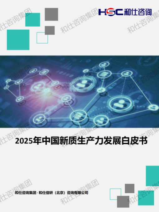 k8凯发登录--天生赢家·一触即发