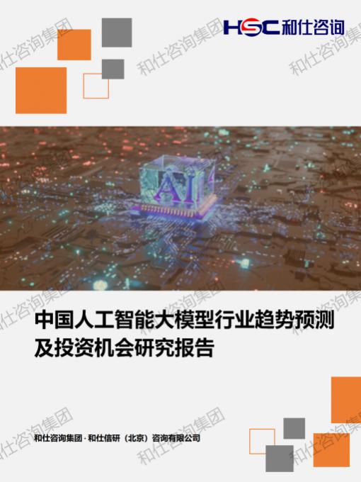 k8凯发登录--天生赢家·一触即发
