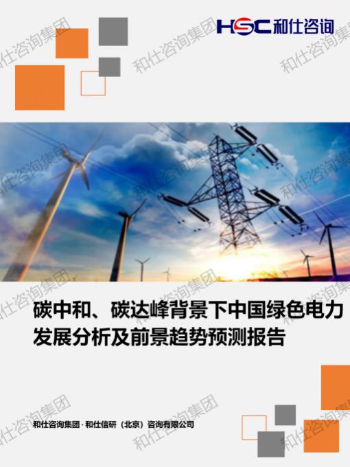 k8凯发登录--天生赢家·一触即发