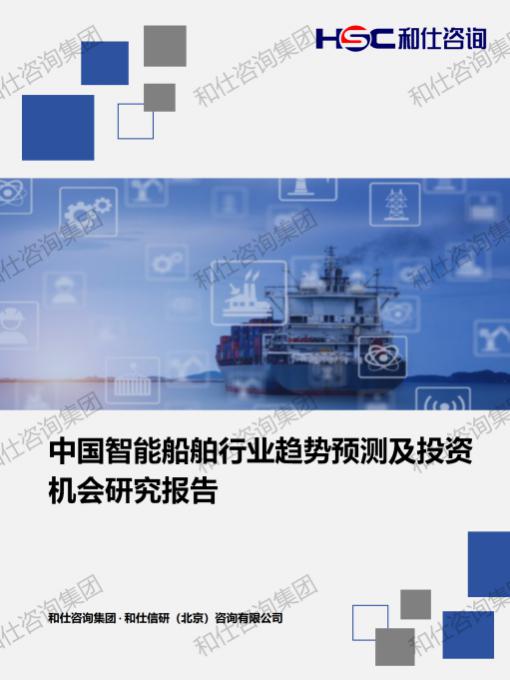 k8凯发登录--天生赢家·一触即发