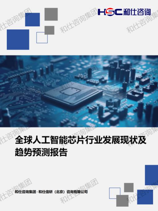 k8凯发登录--天生赢家·一触即发