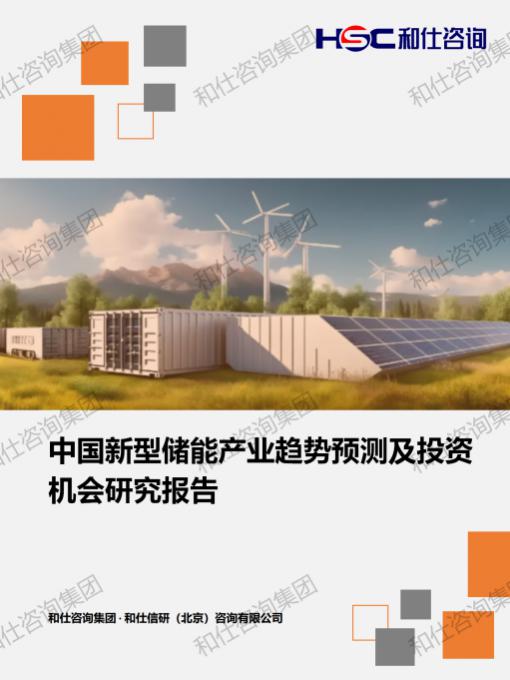 k8凯发登录--天生赢家·一触即发