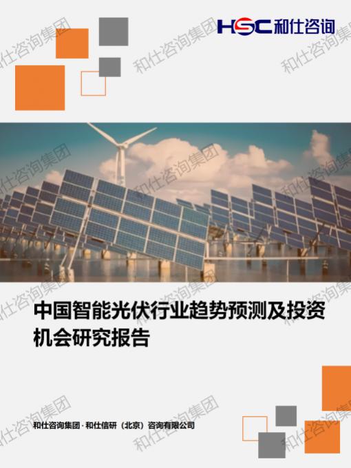 k8凯发登录--天生赢家·一触即发