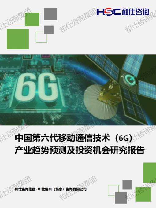 k8凯发登录--天生赢家·一触即发