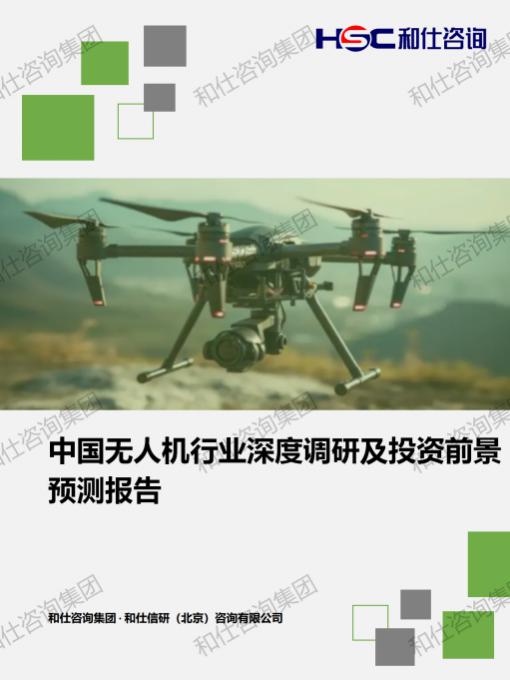 k8凯发登录--天生赢家·一触即发