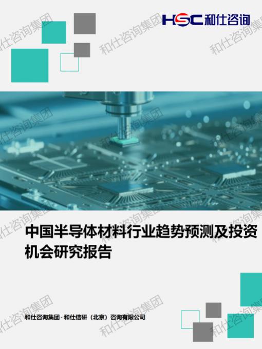k8凯发登录--天生赢家·一触即发