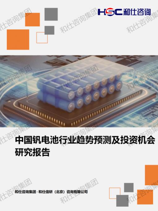 k8凯发登录--天生赢家·一触即发