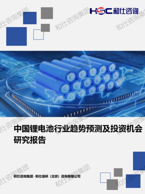 k8凯发登录--天生赢家·一触即发