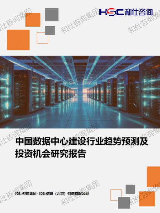 k8凯发登录--天生赢家·一触即发