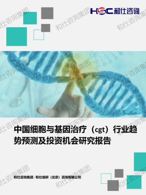 k8凯发登录--天生赢家·一触即发