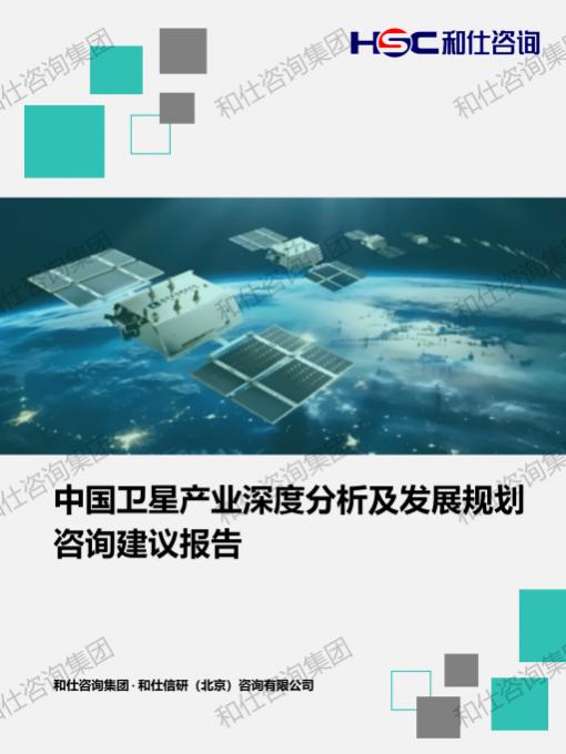 k8凯发登录--天生赢家·一触即发