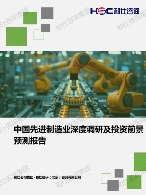 k8凯发登录--天生赢家·一触即发