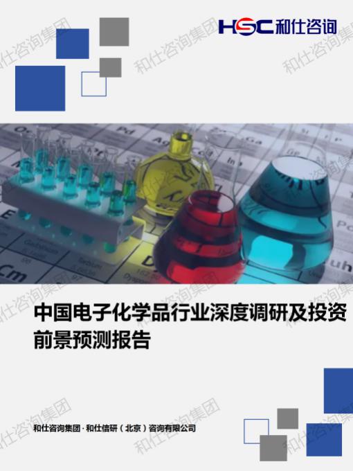 k8凯发登录--天生赢家·一触即发