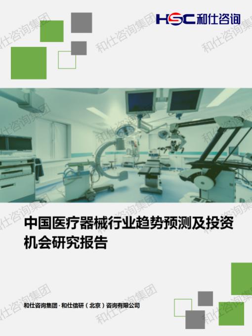 k8凯发登录--天生赢家·一触即发