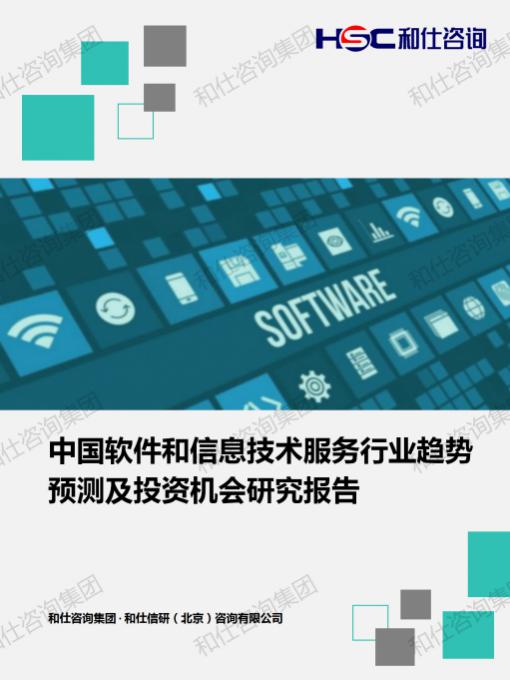 k8凯发登录--天生赢家·一触即发