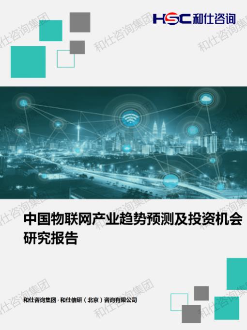 k8凯发登录--天生赢家·一触即发