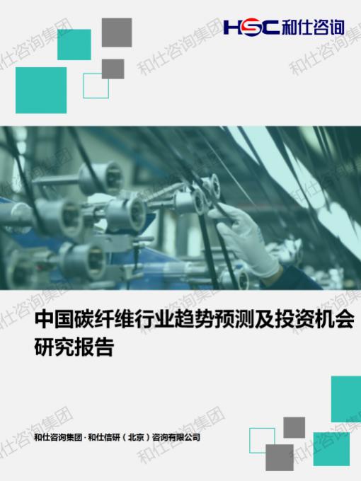 k8凯发登录--天生赢家·一触即发
