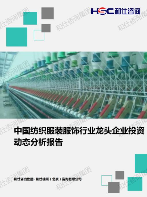 k8凯发登录--天生赢家·一触即发