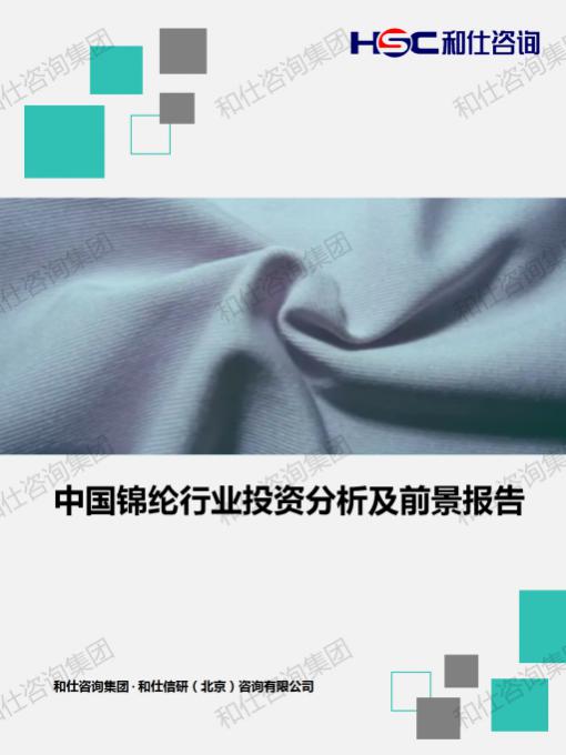 k8凯发登录--天生赢家·一触即发