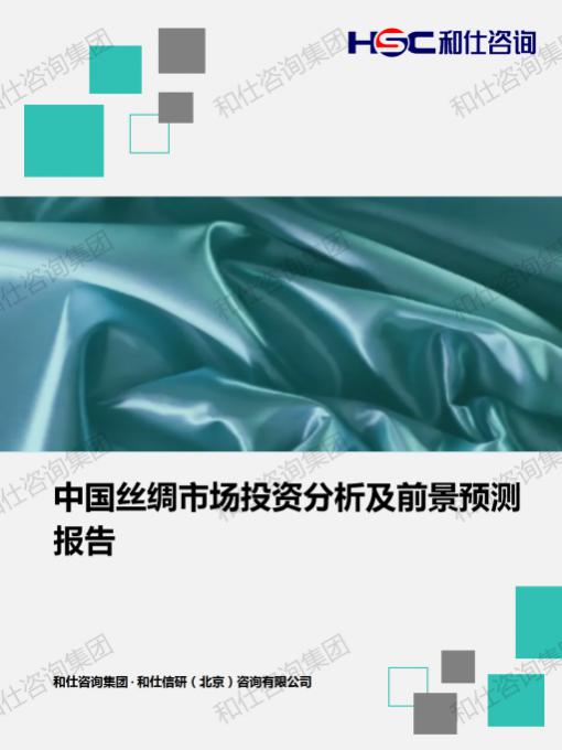k8凯发登录--天生赢家·一触即发