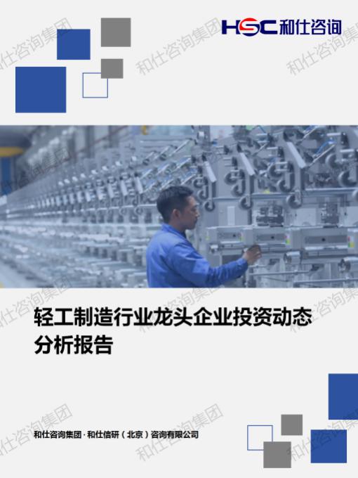 k8凯发登录--天生赢家·一触即发