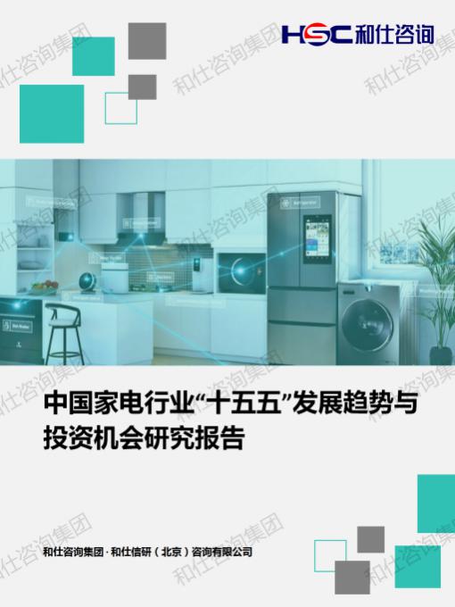 k8凯发登录--天生赢家·一触即发