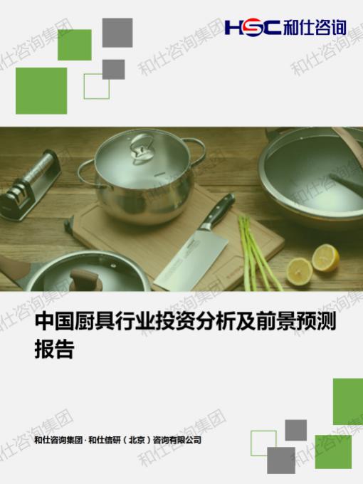 k8凯发登录--天生赢家·一触即发